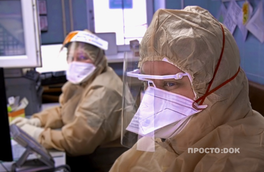 Назальная вакцина от COVID-19 будет доступна для севастопольцев с 8 ноября