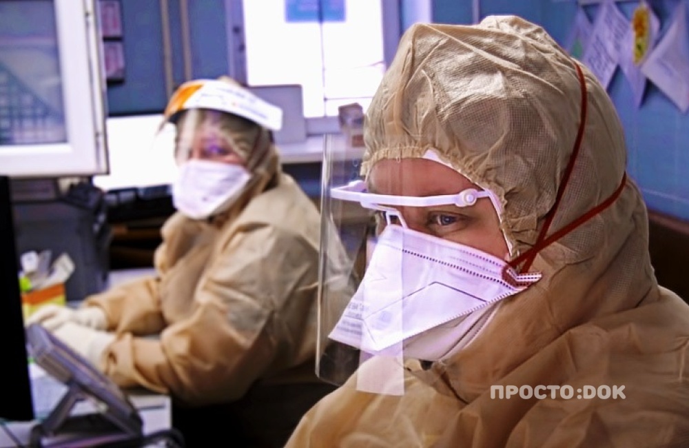 Севастополь получит почти 19 млн рублей на поддержку поликлиник