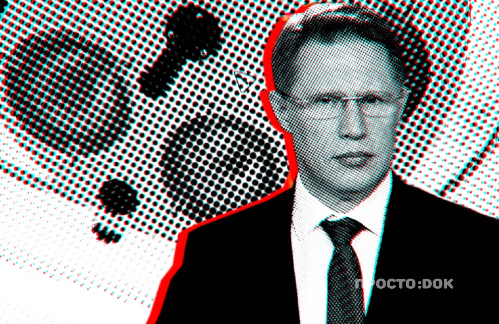 Министр здравоохранения РФ посетил Севастополь