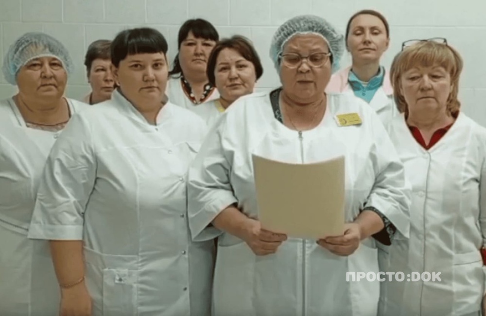 Врачи и жители Абатского района требуют сохранить родильное отделение