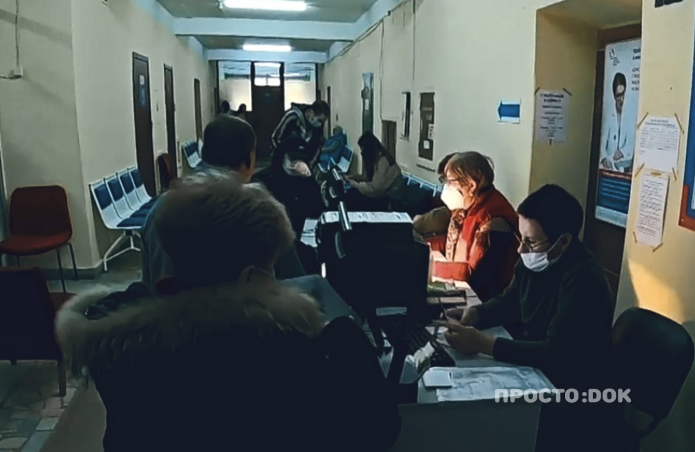 В Ялте ремонтируют городскую поликлинику