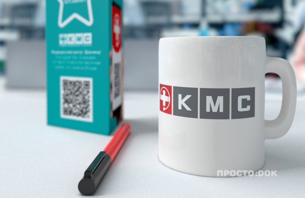 Держите отзывы пациентов на виду с помощью виджетов от КМС