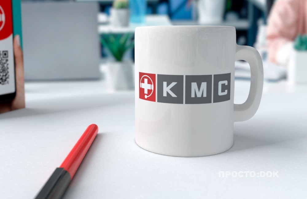 КМС публикует результаты первого ежегодного опроса врачей в отношении интернет-технологий в здравоохранении