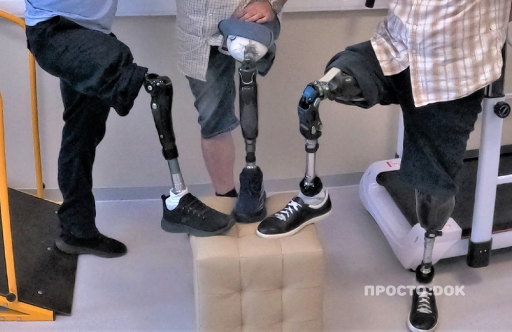 Правительство России рассмотрит развитие отрасли производства протезов для конечностей