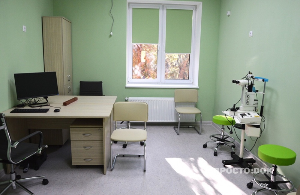 В Евпатории завершился капитальный ремонт консультативно-диагностического отделения Медицинского офтальмологического центра В Евпатории завершился капитальный ремонт консультативно-диагностического отделения Медицинского офтальмологического центра