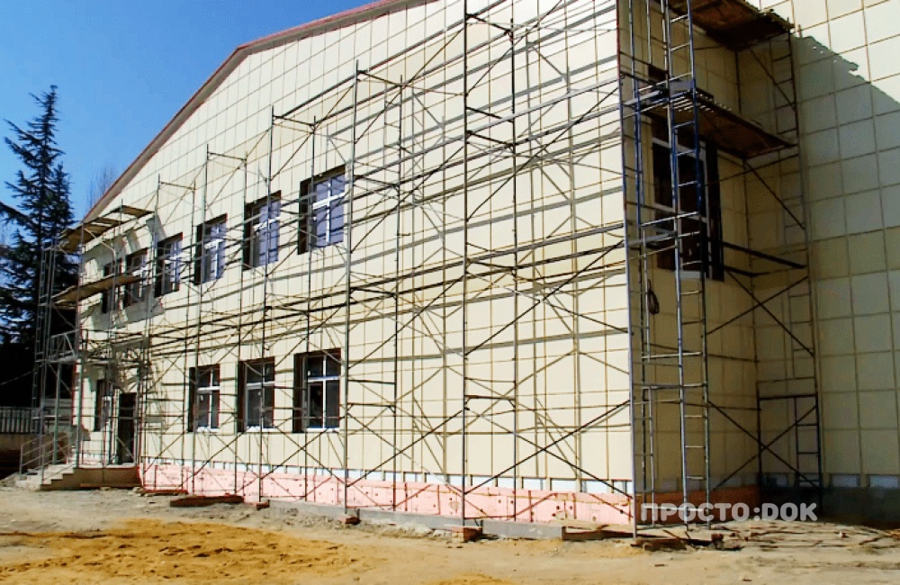 Детская поликлиника в Балаклаве