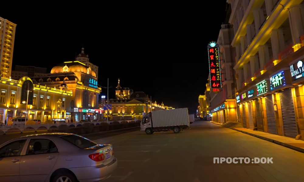 Маньчжурия на границе с Россией
