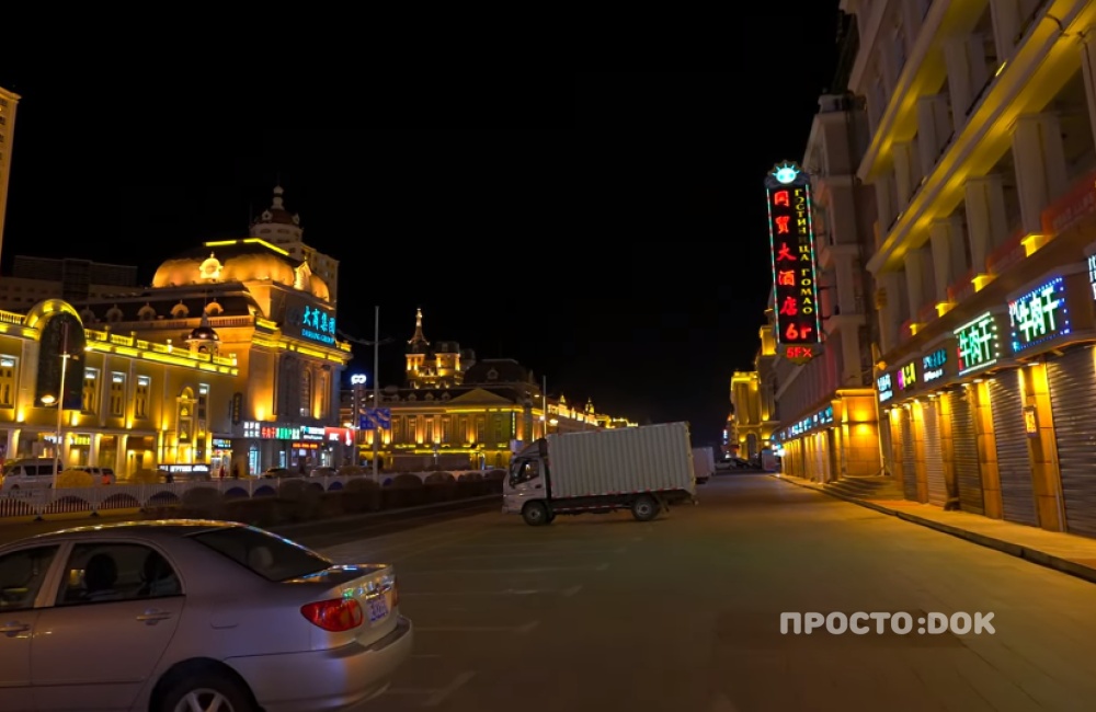 Маньчжурия на границе с Россией