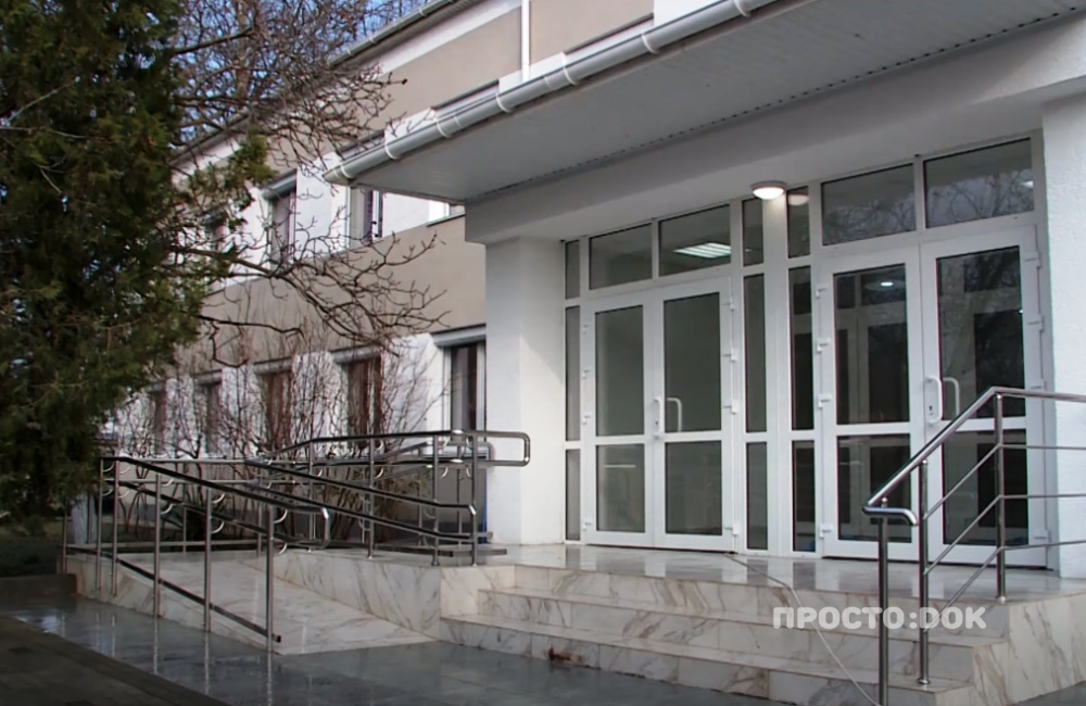 Новая женская консультация в Севастополе