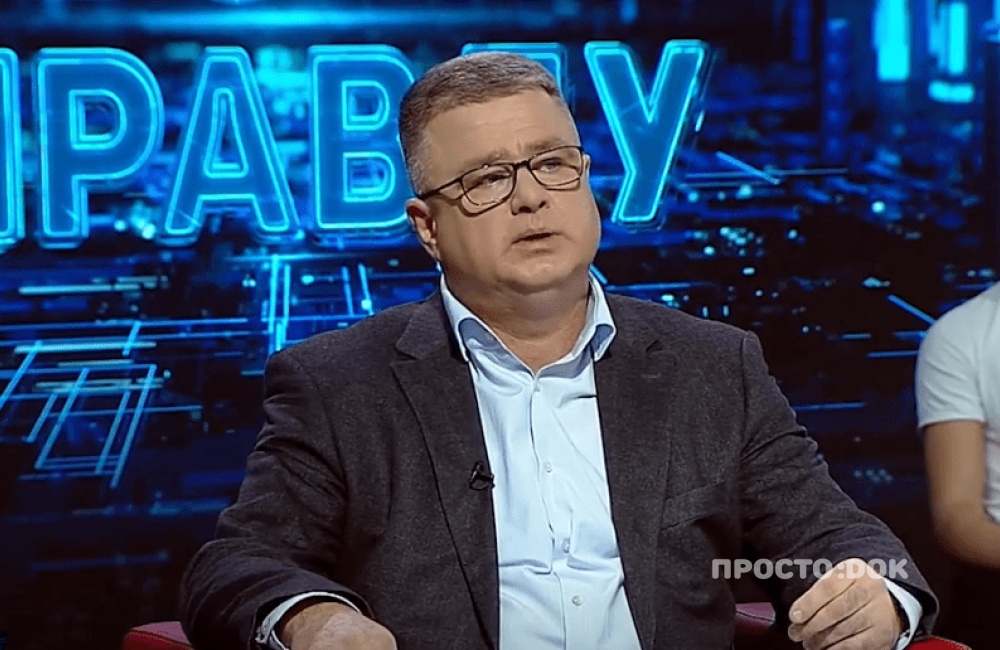 Константин Скорупский