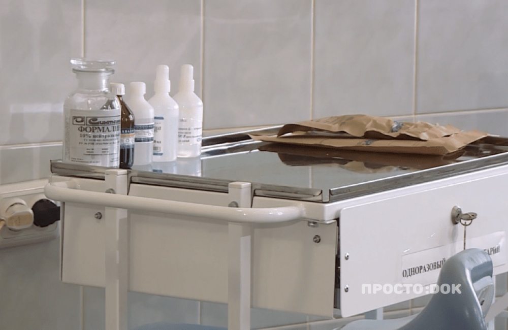 В Керченскую городскую больницу №1 им. Н. И. Пирогова поступило современное оборудование