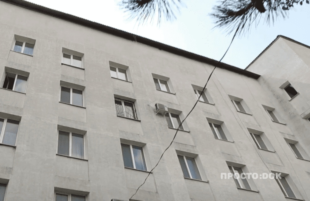 На фото Бахчисарайская районная больница