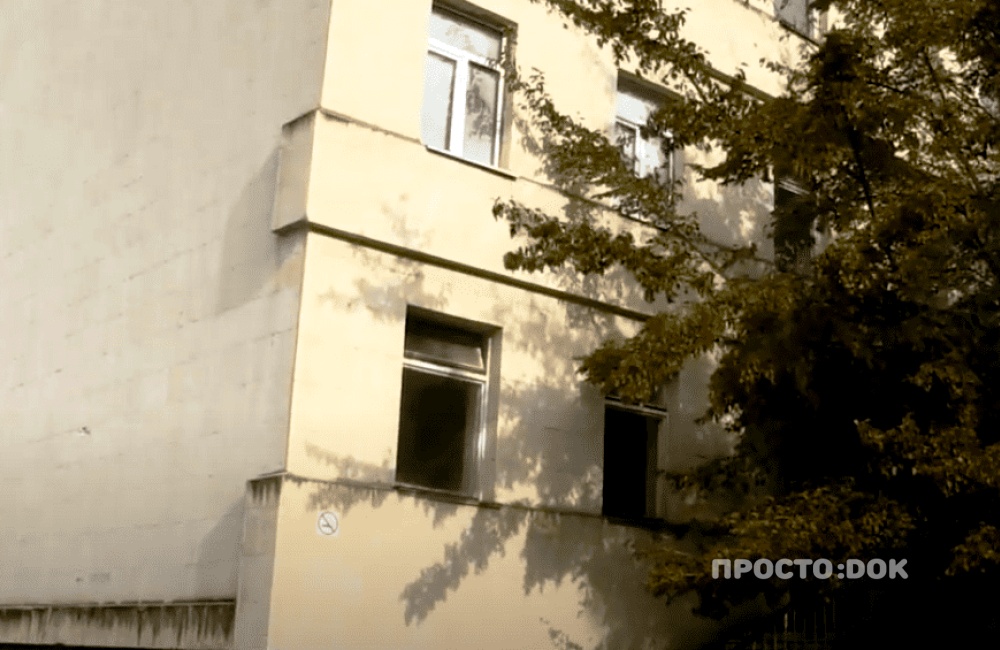 Роддом в Евпатории Роддом в Евпатории