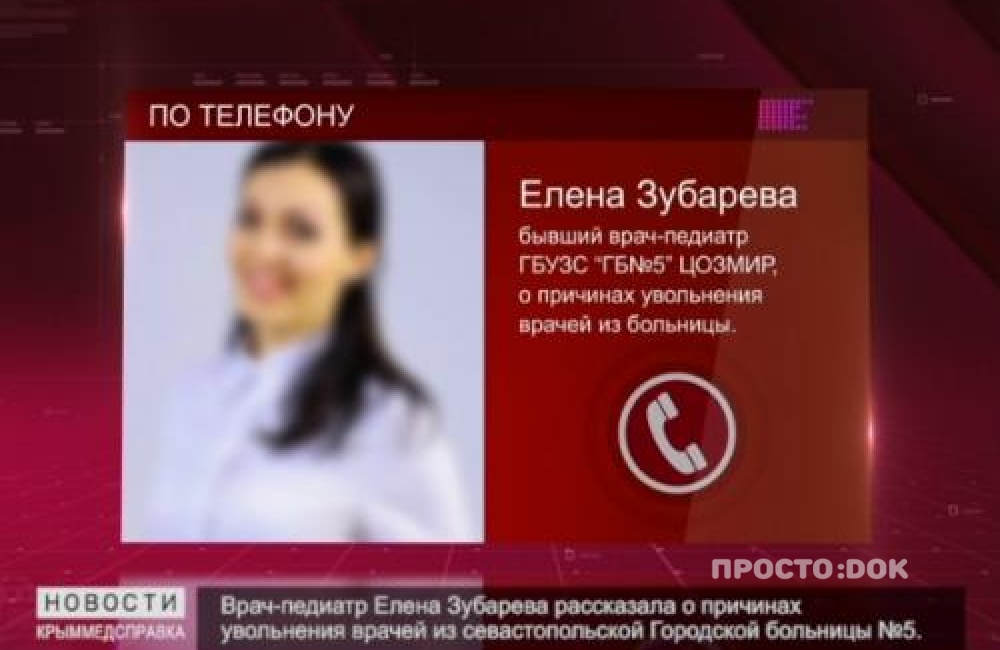 КМС. Иллюстрация.