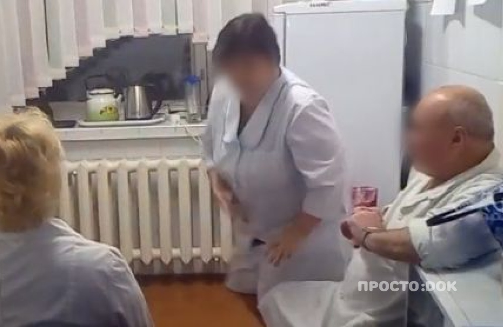 Мужчина оскорбил медиков дежурной смены одной из больниц Архангельской области