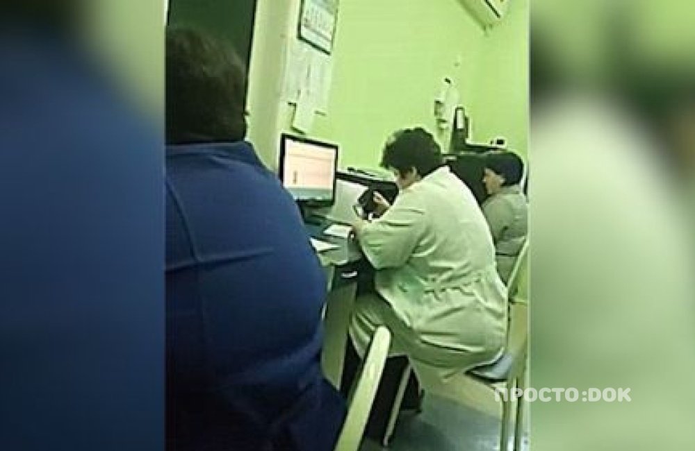 Медики приемного покоя упрекнули мужчину в том, что он привез пациента в больницу