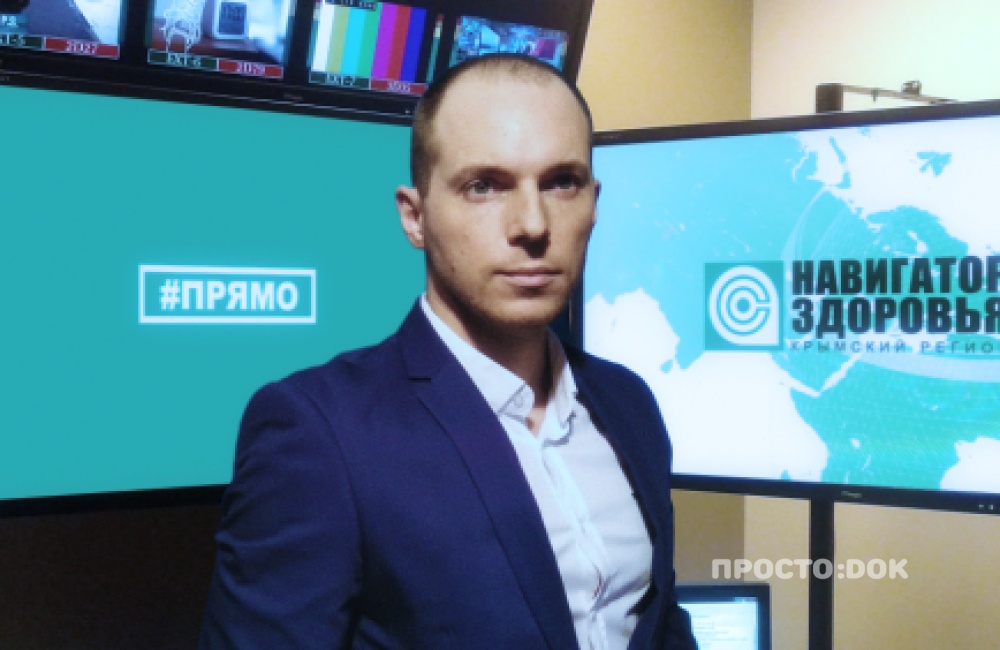 Дмитрий Владимиров - акушер-гинеколог, ведущий, журналист