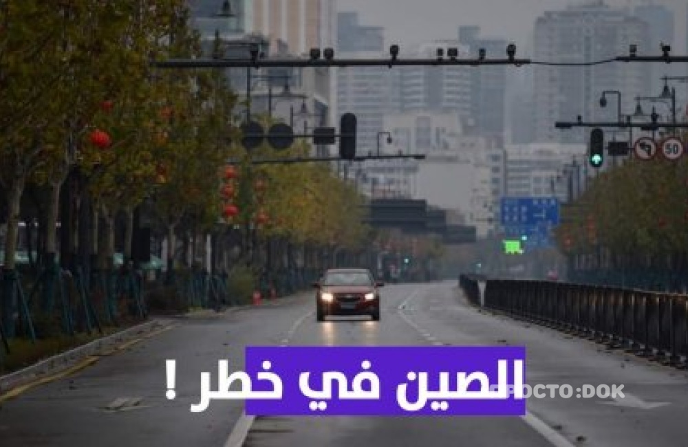 В сети появилось видео опустевших улиц городов Европы