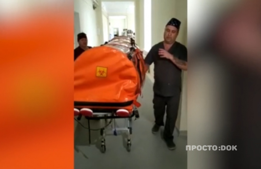 Севастопольская инфекционная больница заявила о готовности к коронавирусу