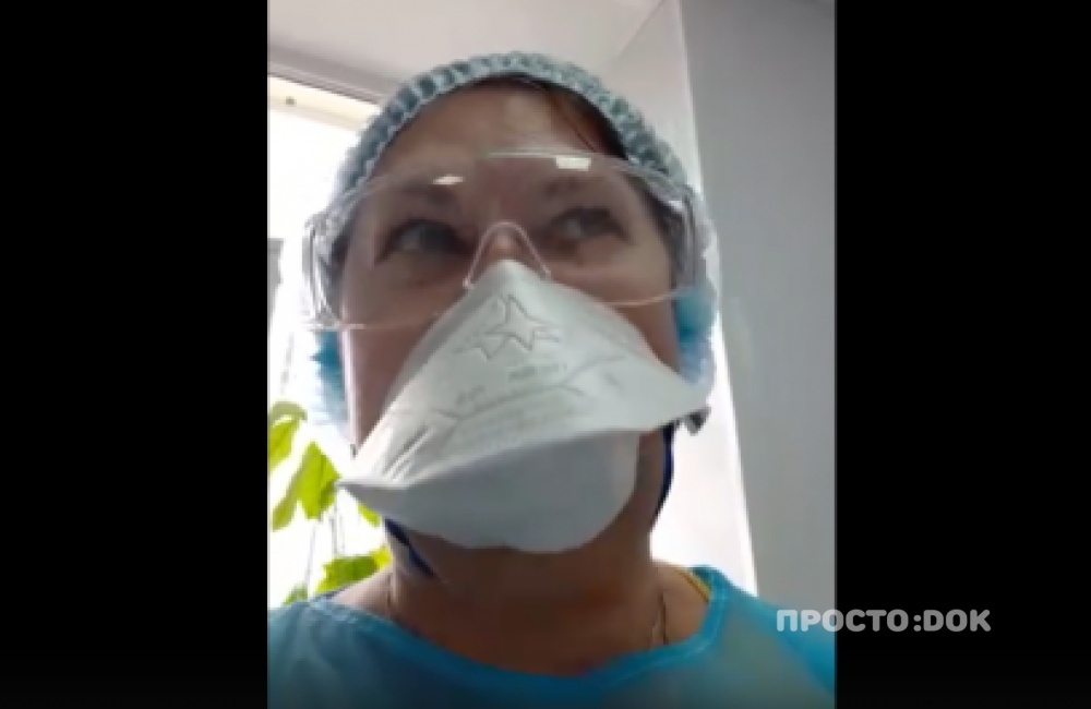 В России врачи стали жаловаться на отсутствие средств индивидуальной защиты от коронавируса