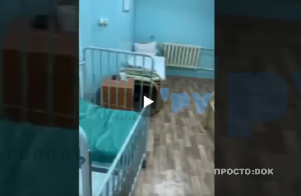 Госпитализированный в Чите гражданин Китая пожаловался на условия в больнице