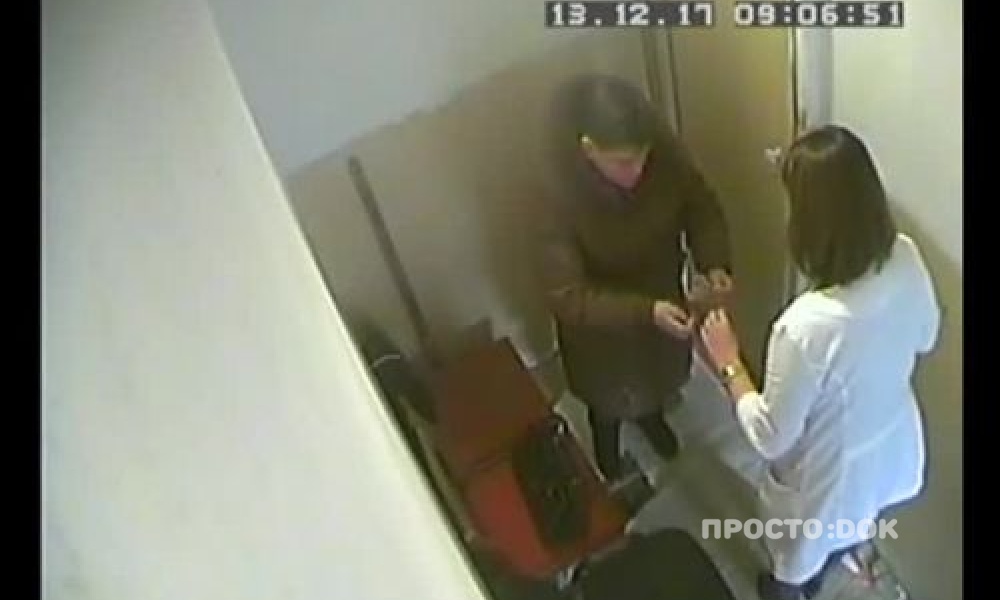 Кадр с камеры наблюдения