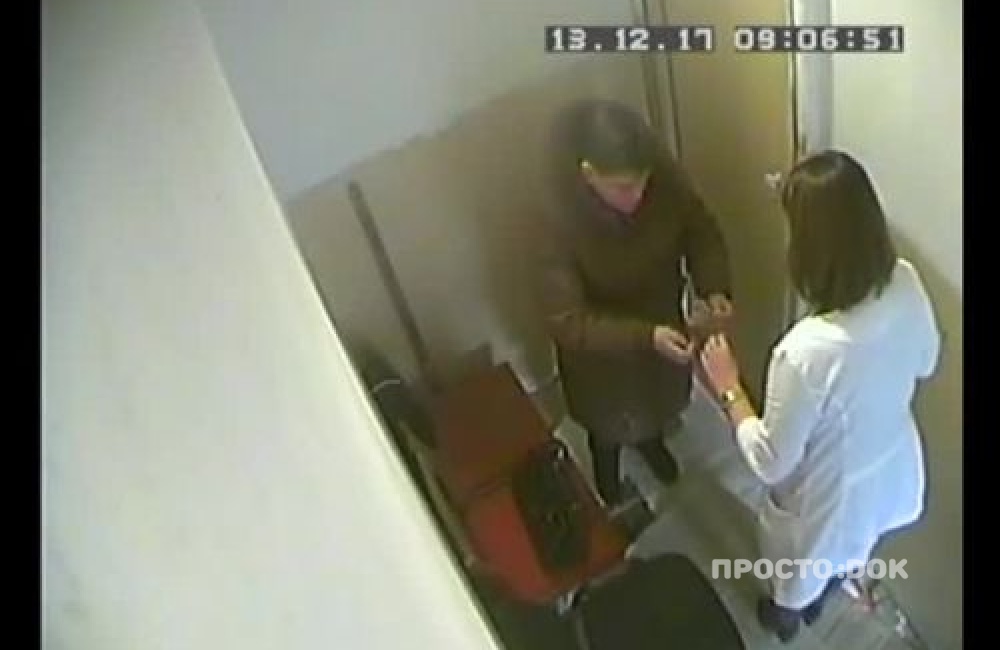 Кадр с камеры наблюдения