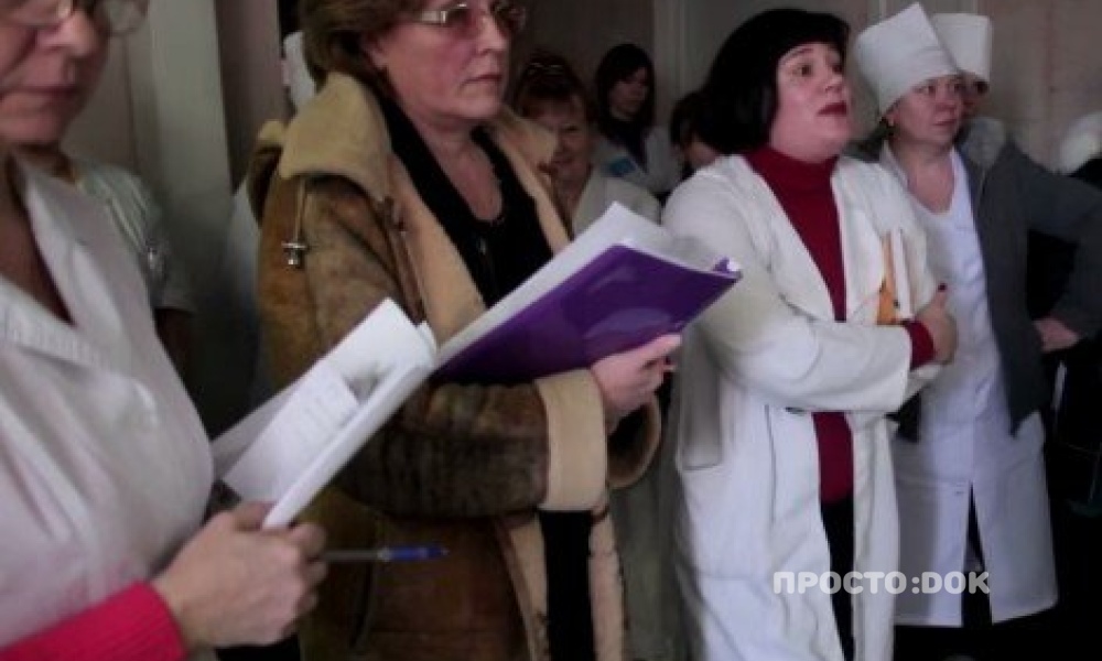 Бунт врачей в керченской городской детской больнице