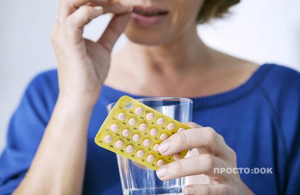 ЗГТ: каковы преимущества и риски?