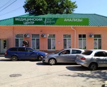Медицинский центр "Ангелина"