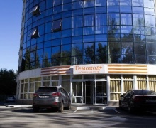 Клиника "Гемокод+"