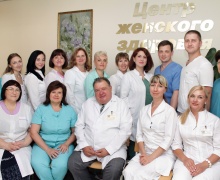 Центр женского здоровья "Этель"