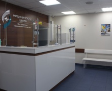 Медицинский центр на Очаковцев