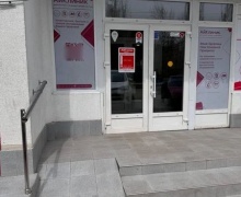 Медицинский диагностический центр «АйКлиник» Керчь