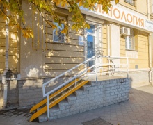 Стоматология "Clinic Smile" (Клиник Смайл)