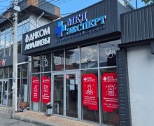 Клиника "МедЭксперт" на Первомайской