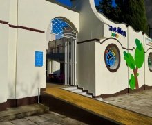 Детский центр "Вита-Мед Дети" на Острякова