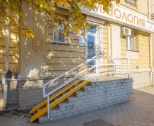 Стоматология "Clinic Smile" (Клиник Смайл)
