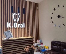 "K.Oral" - стоматологическая клиника
