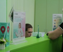 Клиника "Хеликс" на Московской