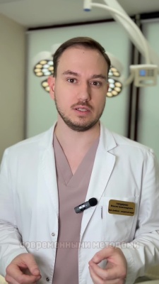 Гордиенко Максим Александрович
