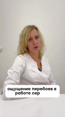 Максимова Елена Владимировна