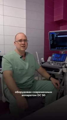 Троцан Андрей Викторович