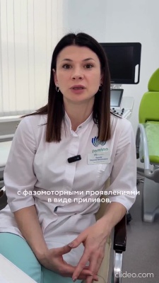 Талах Марина Николаевна