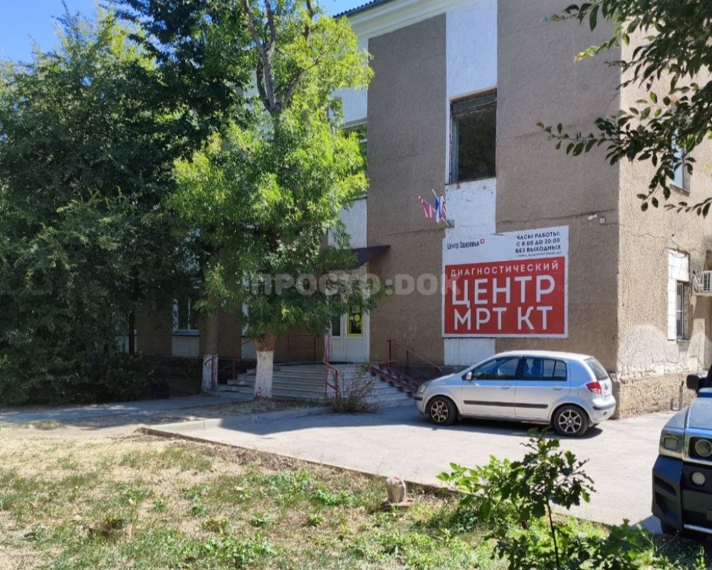 «Центр Здоровья» на Архитектурной