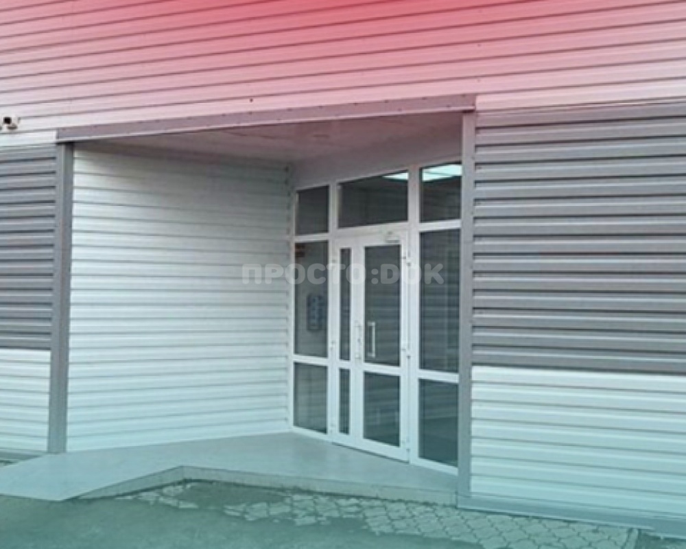 Гастроклиника "3Д ГАСТРО"