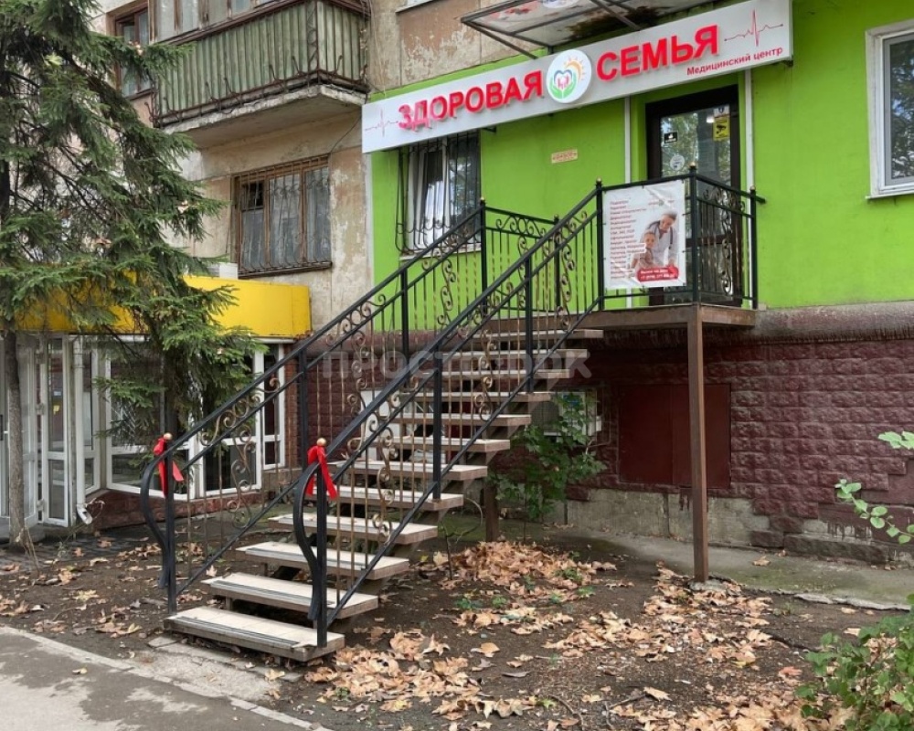 Медицинский центр «Здоровая семья»