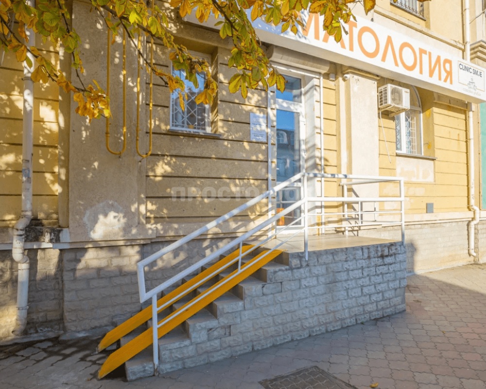 Стоматология "Clinic Smile" (Клиник Смайл)