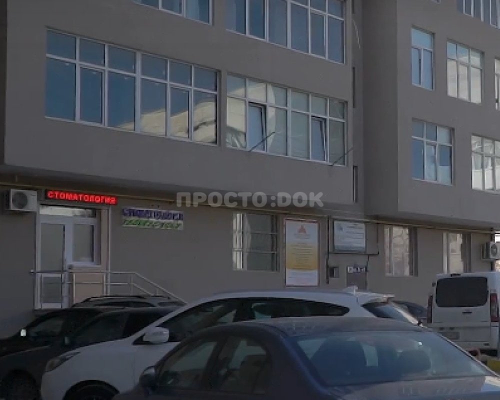 Стоматологические услуги Планета Дент (Planeta Dent) в Севастополе