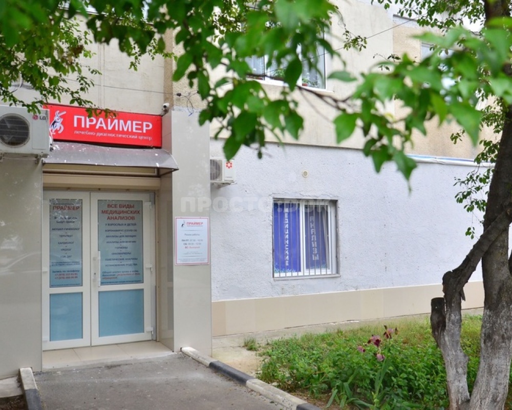 ЛДЦ "Праймер" на ГРЭС